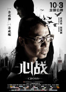 大神剪辑极品女友完具无套啪啪内S 『娜美妖姬』全程yin语配音 身材sao穴[1V521M度盘][4373]